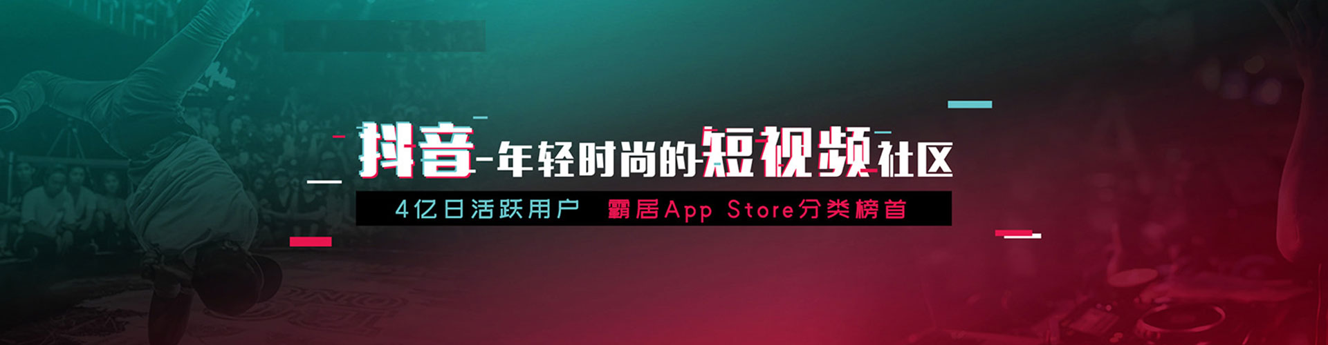 西安信息流代运营